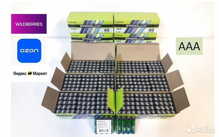 AAA - мизинчиковые батарейки для маркетплейсов опт