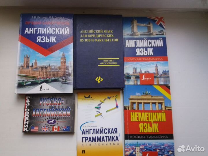 Книга