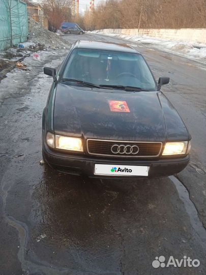 Audi 80 2.0 МТ, 1993, 183 000 км