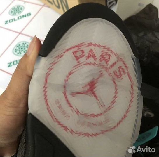Jordan 5 PSG(Оригинал)