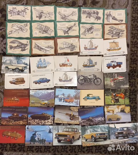 Коллекция календариков Новые лоты