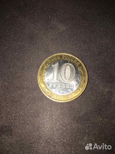 Монеты СССР продаю