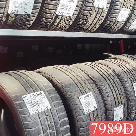 Gislaved Soft Frost 200 195/65 R15 95S