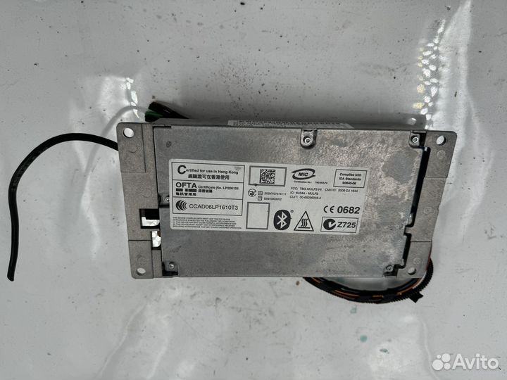Bmw x1 e84 блок mulf2 84109229740