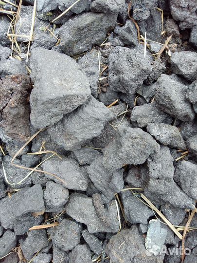 Каменный уголь