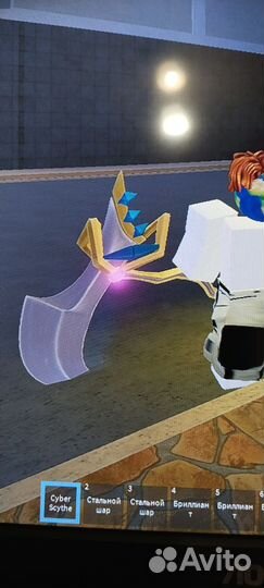 Продаю предметы в роблоксе