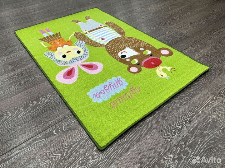 Палас для детской комнаты 1х1.5м