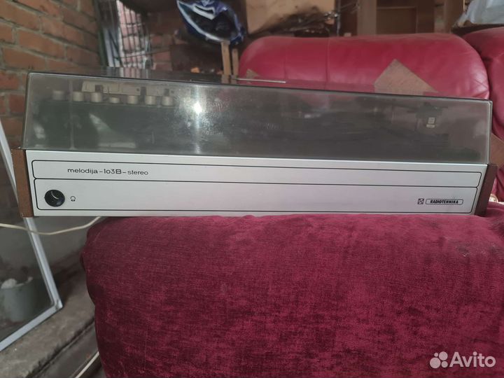 Проигрыватель винила радиотехника