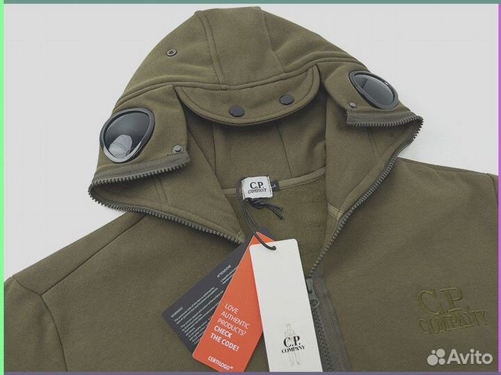 Зип худи CP Company V2 (Арт. 582023)