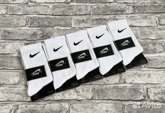 Носки nike высокие белые
