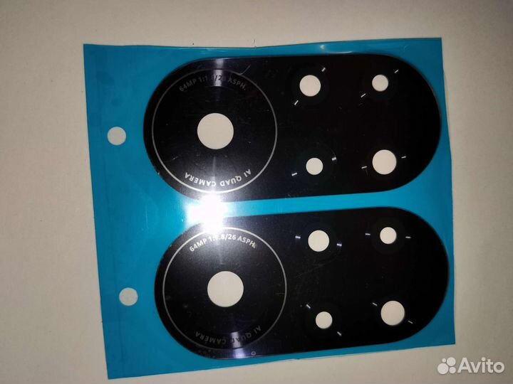 Стекло задней камеры huawei nova 8 pro