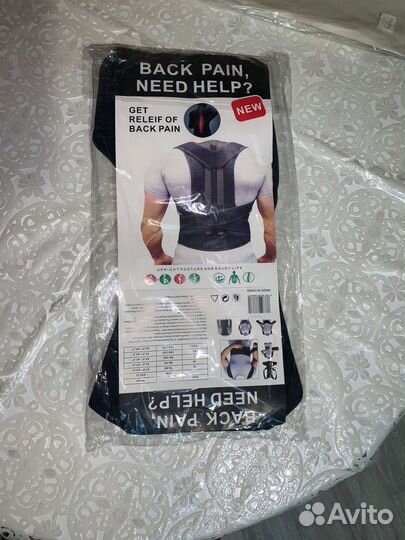 Корсет для позвоночника