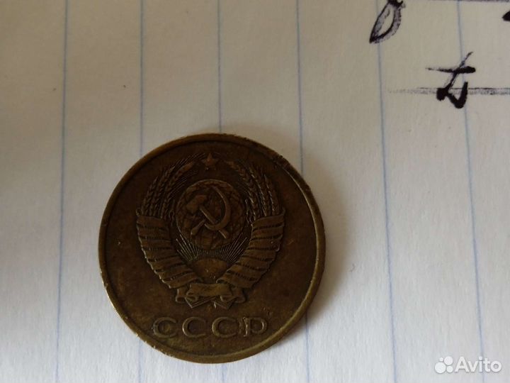Старые монеты