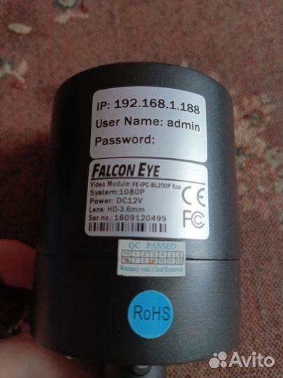 Камера видеонаблюдения купольная уличная