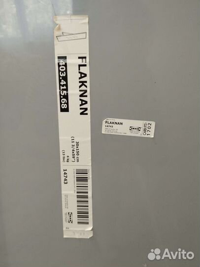 Зеркало напольное IKEA