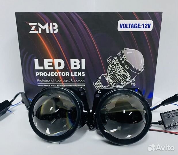 Bi-Led линзы ZMB K15 2.5 дюйма 50W/57W