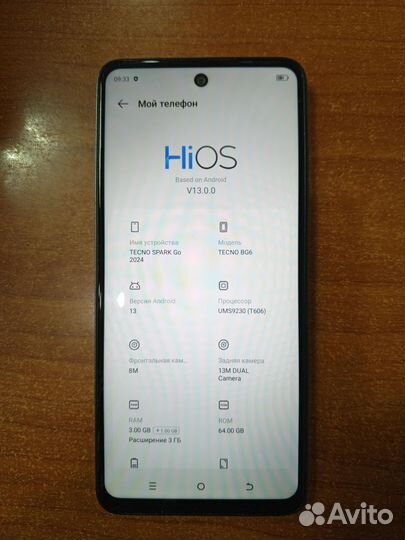 TECNO Spark Go 2024, 3/64 ГБ