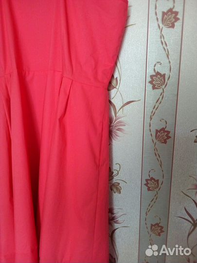 Сарафан Papaya