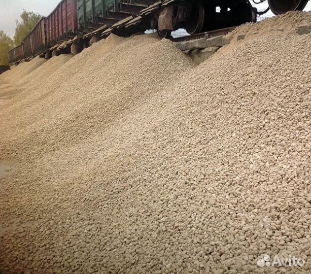 Песок карьерный