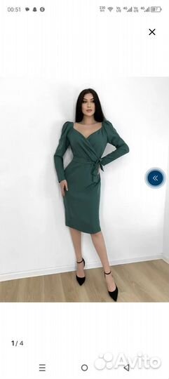 Платье на большую грудь