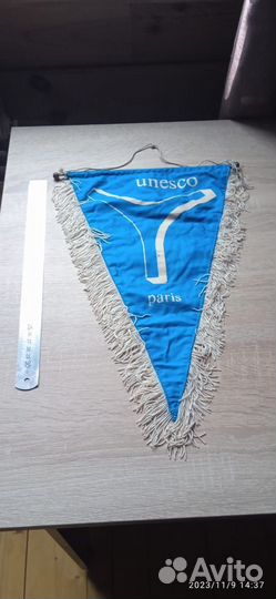 Вымпел ЮНЕСКО Париж 60-е годы