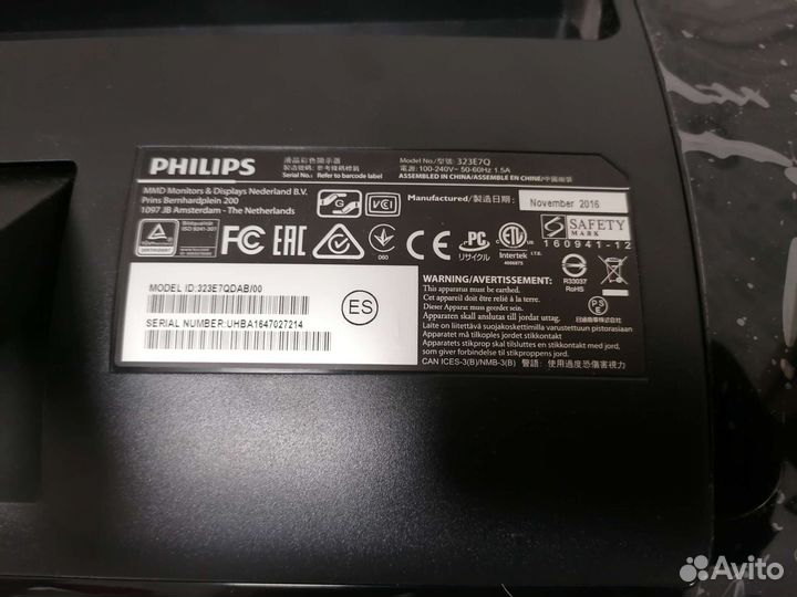 Монитор Philips 32 дюйма