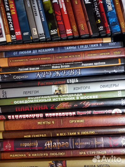 Двд диски, dvd, фильмы