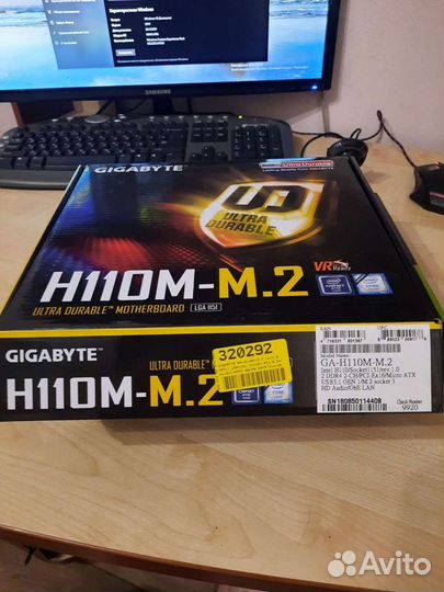 Игровой системный блок