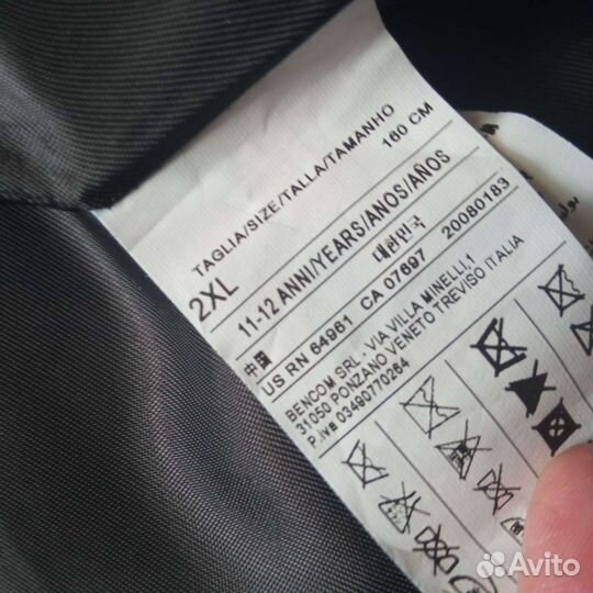 Костюм серый для школы