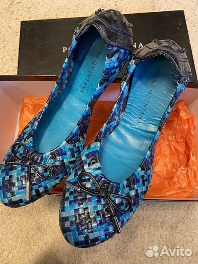 Балетки плетеные Pons Quintana