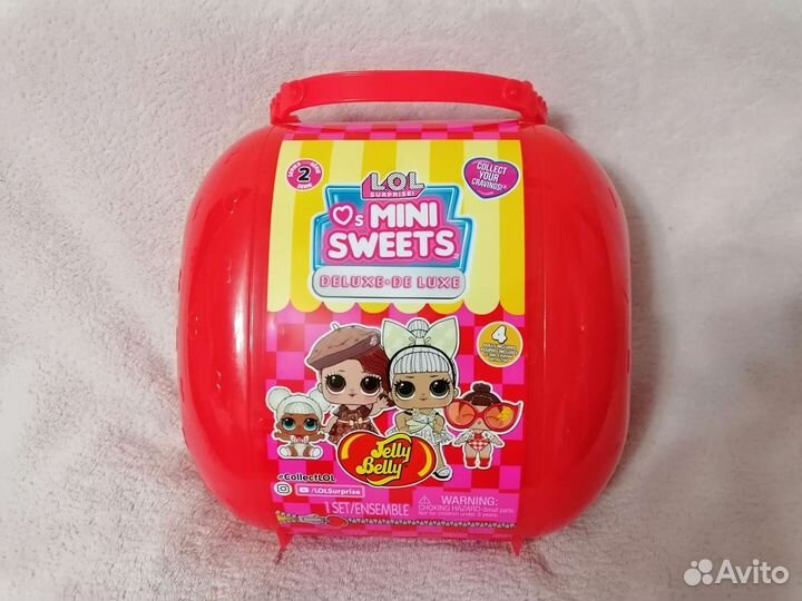 LOL Mini Sweets Jelly Belly чемоданчик красный