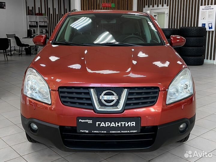 Nissan Qashqai 2.0 CVT, 2009, 187 401 км