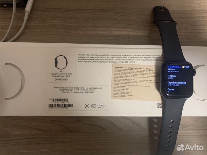 Apple watch se