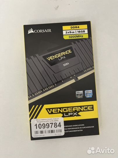 Corsair Vengeance LPX 16Gb (2x8) 3200Mhz