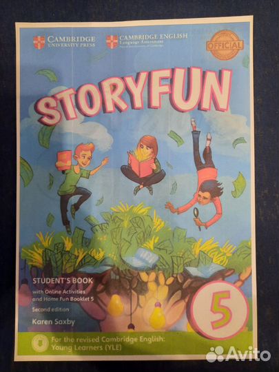Storyfun