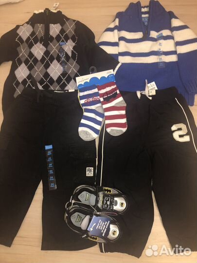 Вещи пакетом на мальчика 2 годика