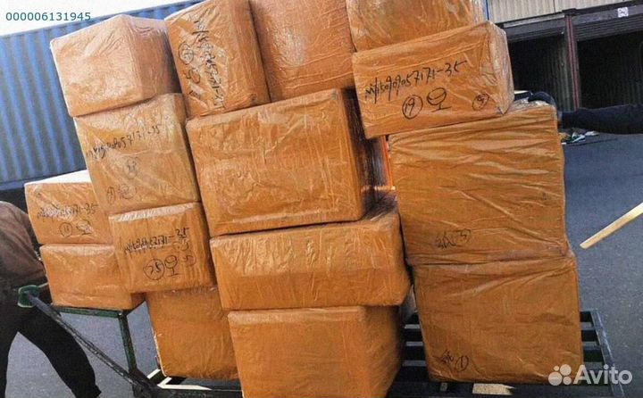 Сюрприз коробка с техникой Алиэкспресс (Арт.46023)