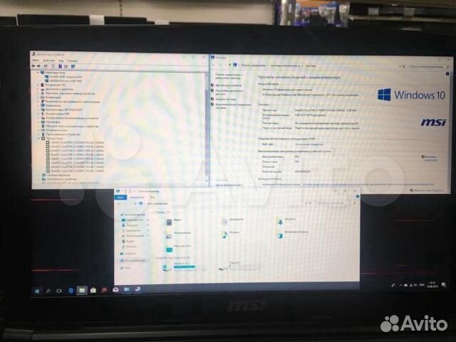 MSI 8-Ядерный + GTX 1050-4GB 15.6 IPS FHD SSD +HDD