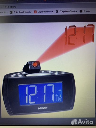 Радиобудильник