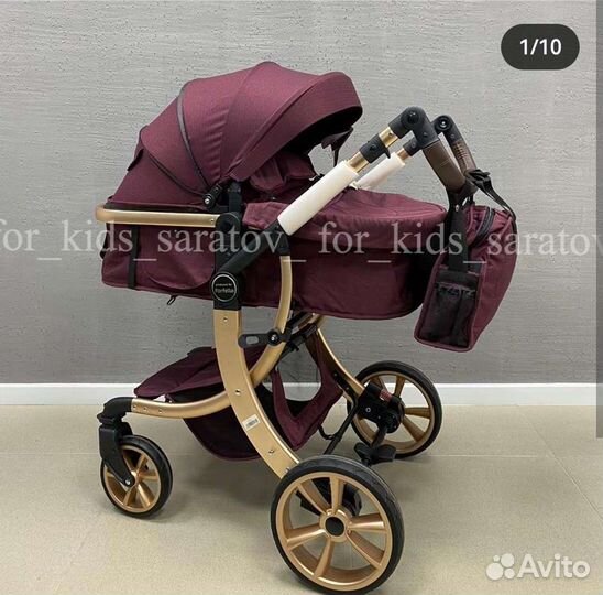 Детские коляски 2в1