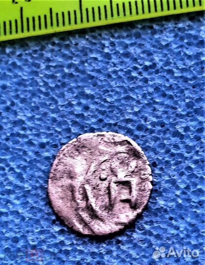 13 век Булгар Анэпиграфный дирхем