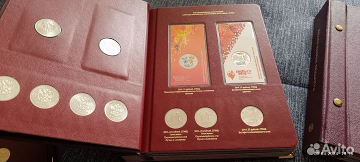 Коллекция монет