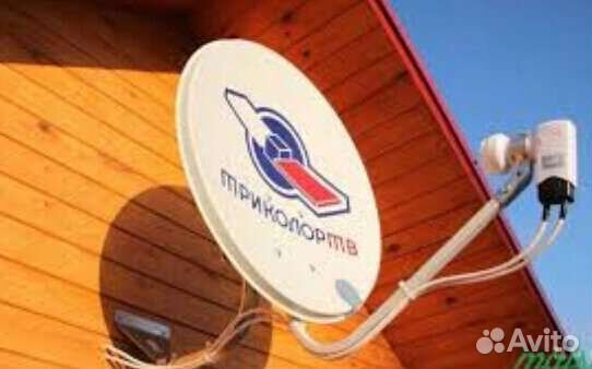 Ремонт антенн, настройка