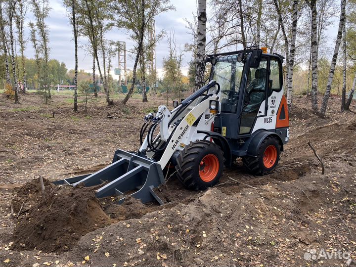 Рамочный планировщик 1500х1200 на мини-погрузчик