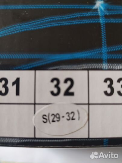 Коньки детские Penguin р-р 29-32