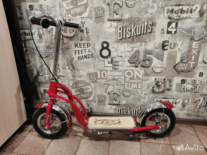 Самокат детский двухколесный с ручным тормозом