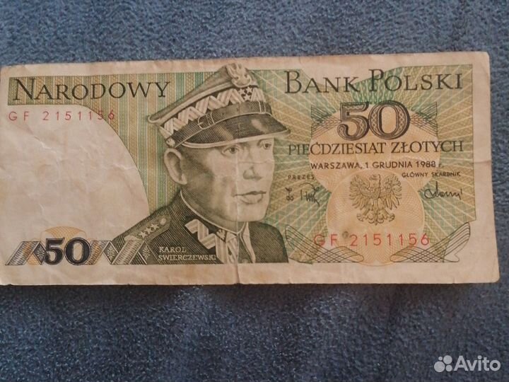 Купюра польская 50 злотых 1988 года