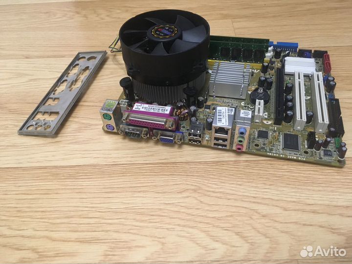 Комплект Celeron D 331/2 GB/Intel GMA 950