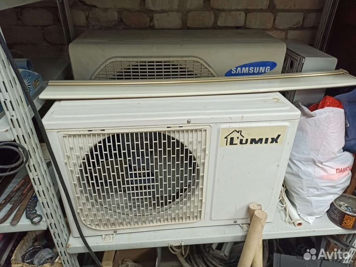 Кондиционеры