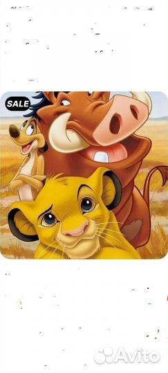 Картины алмазная мозаика